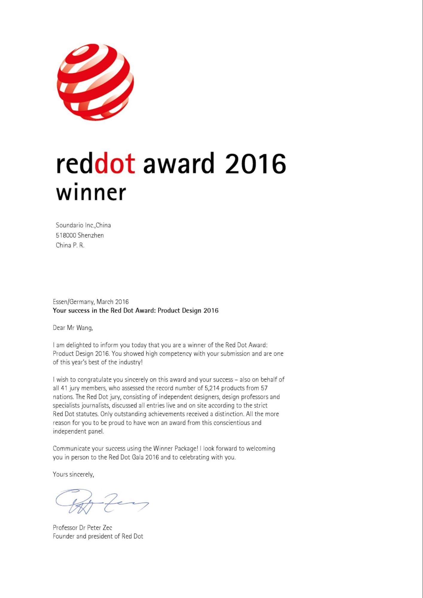 Red Dot Award 2016 winner letter for PILO®