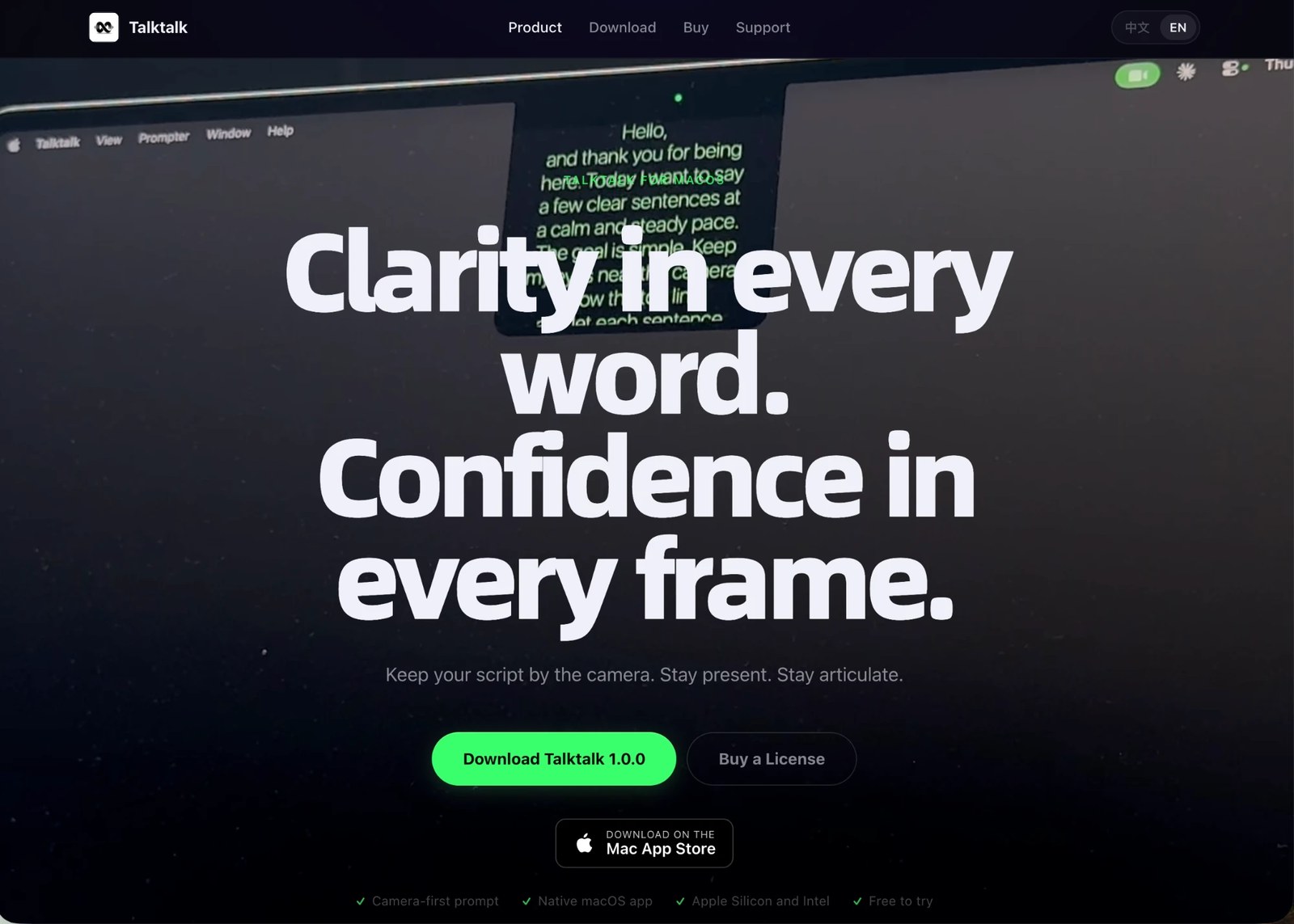 Talktalk product website snapshot
